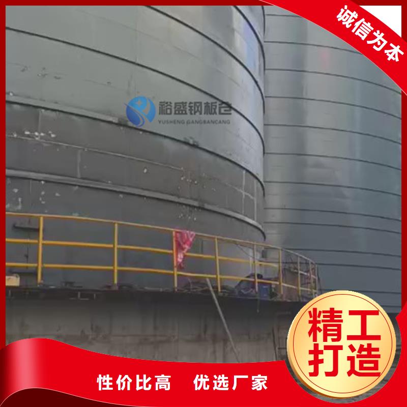 发货速度快的粉煤灰钢板仓供货商