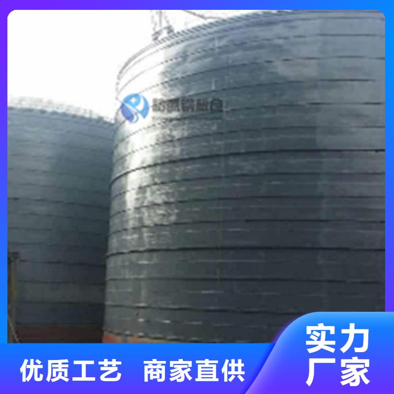 水泥钢板仓可在线咨询价格