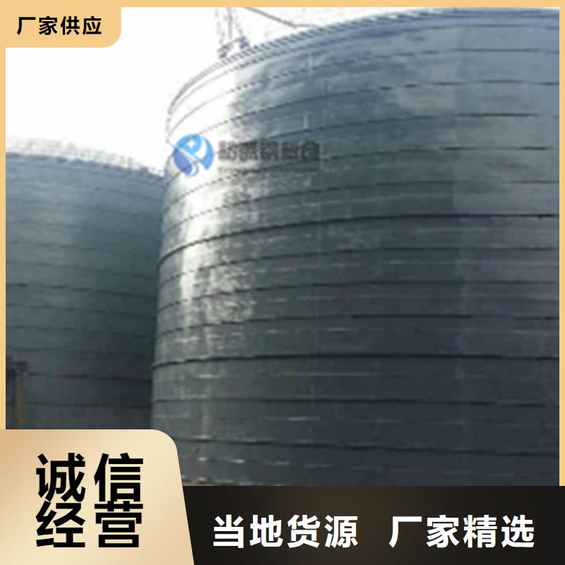 钢板库价格