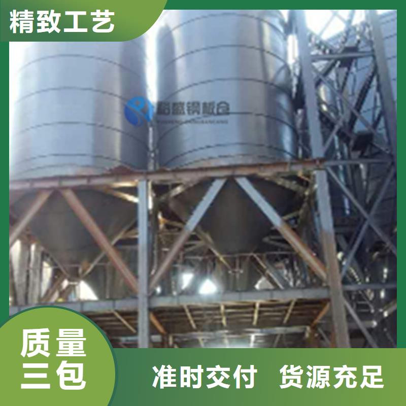 儋州市矿粉仓设计制作