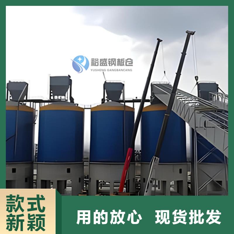 立筒钢板仓质量可靠的厂家