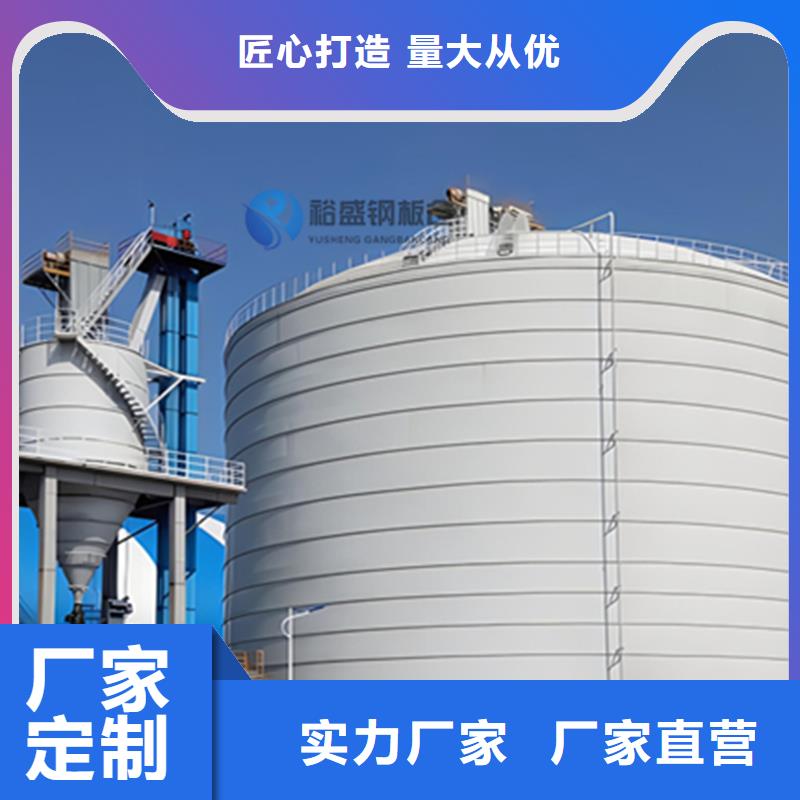 兰炭仓报价
