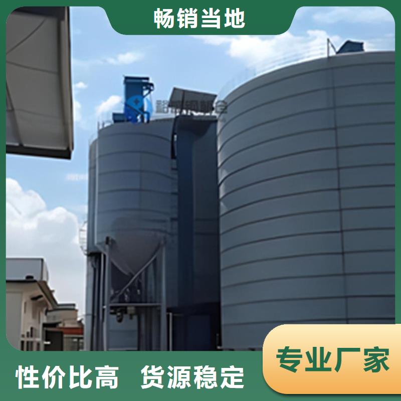 钢板库价格