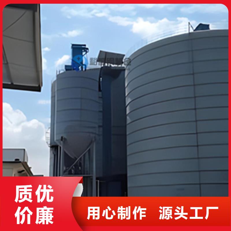 气化改造设计制作