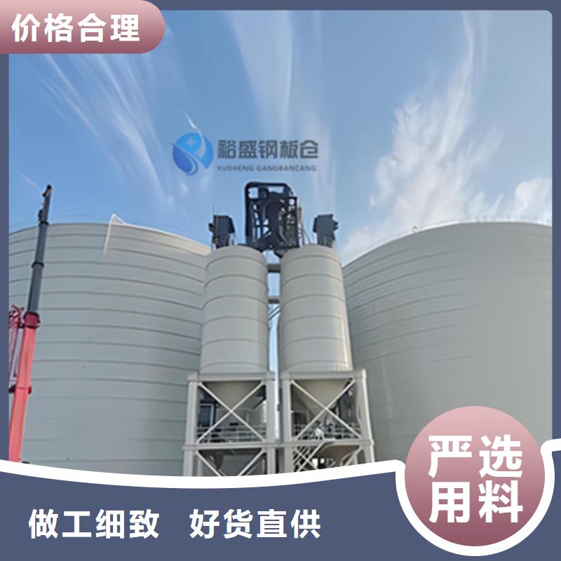 钢板仓,【镀锌钢板仓】品牌企业