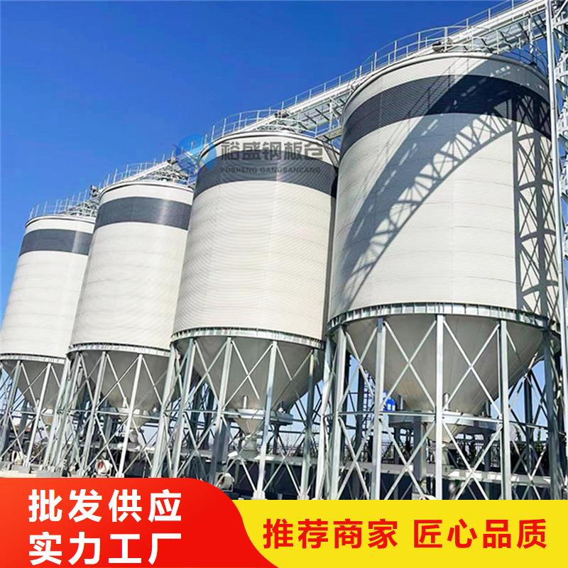 钢板仓,【镀锌钢板仓】品牌企业