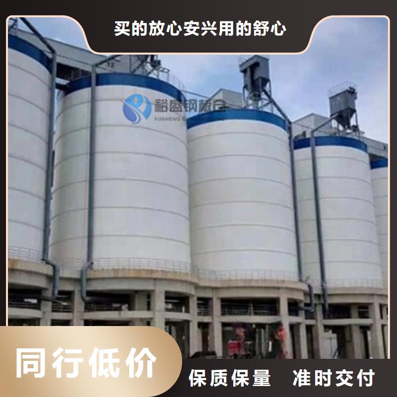 兰炭库报价