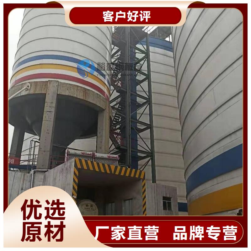 气化改造厂