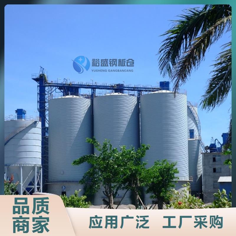 钢板仓,大型钢板仓钢板仓制作选择我们选择放心