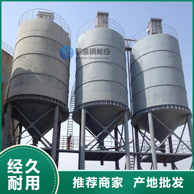 镀锌螺旋钢板仓定制