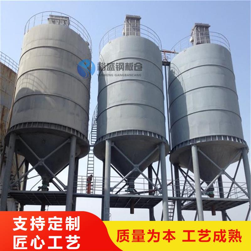 镀锌钢板仓厂家