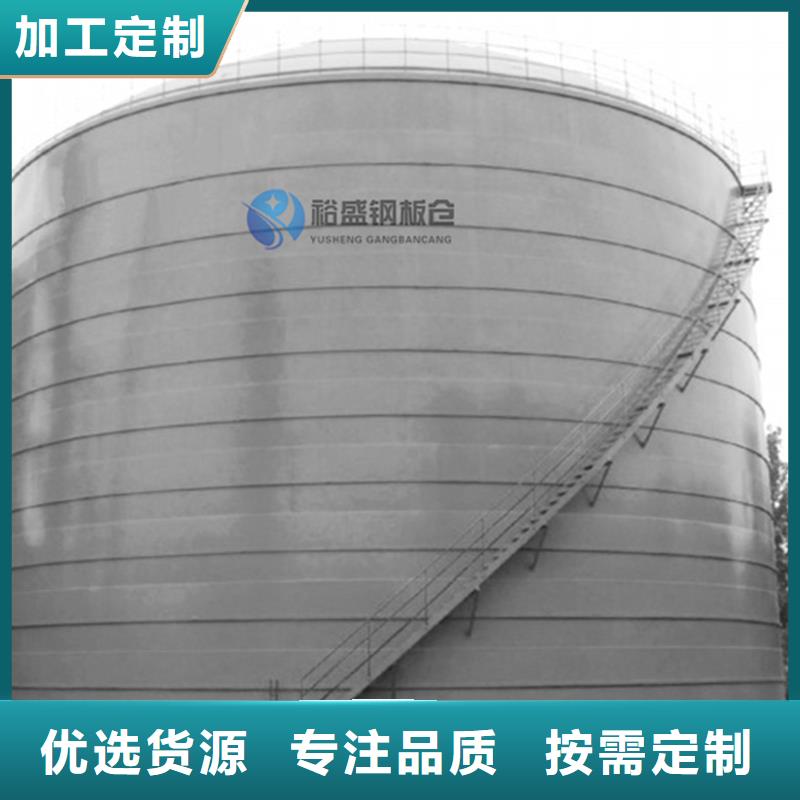 水泥钢板库企业
