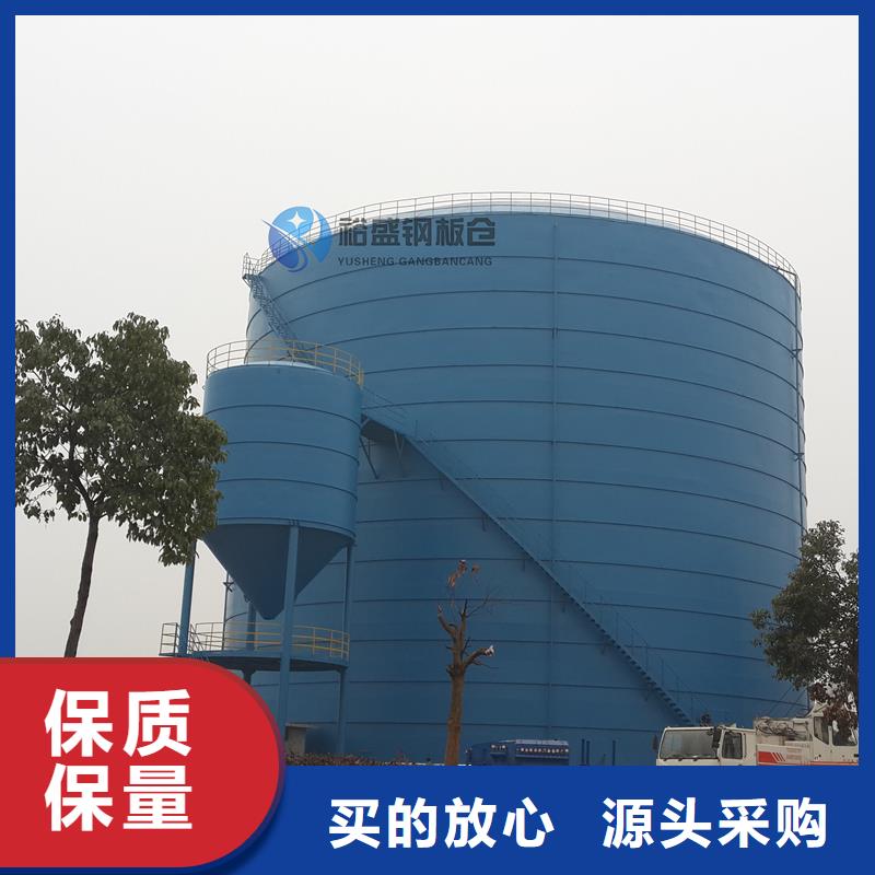 钢板仓水泥钢板仓厂家型号齐全
