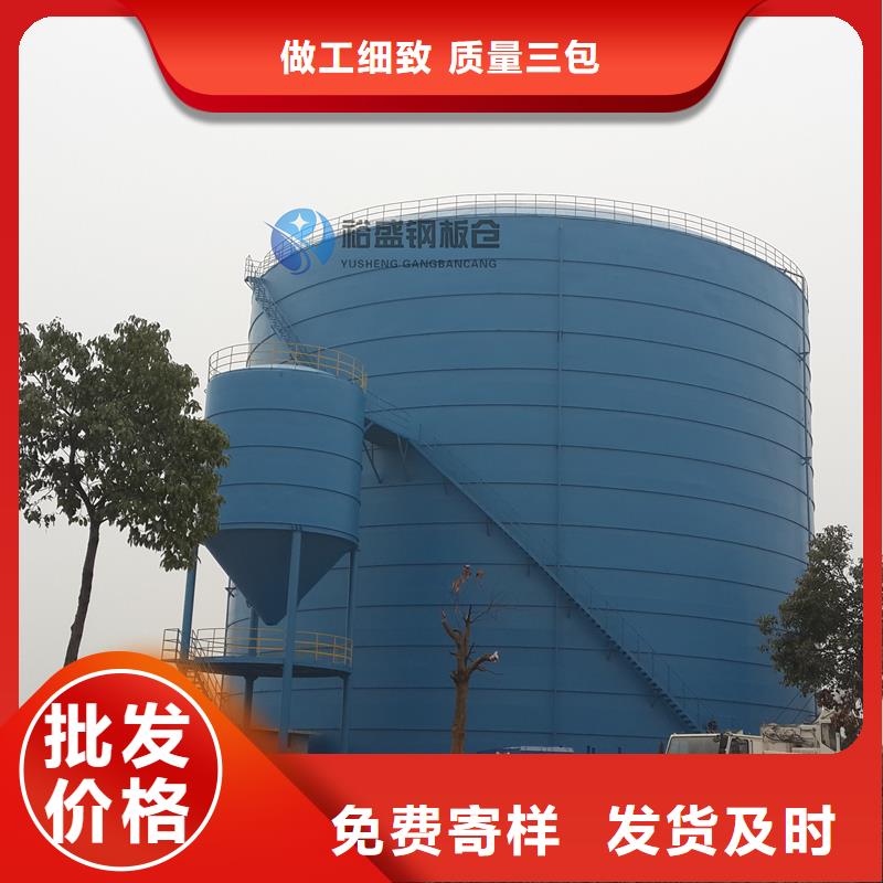 2025质量可靠##熟料仓##厂家批发