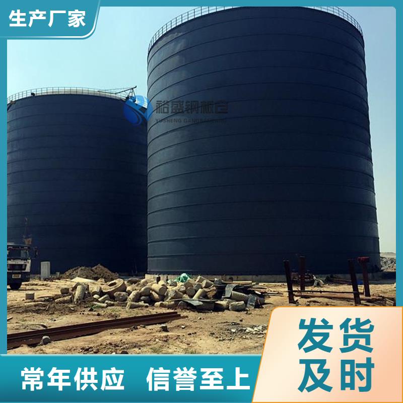钢板仓,大型钢板仓钢板仓制作选择我们选择放心