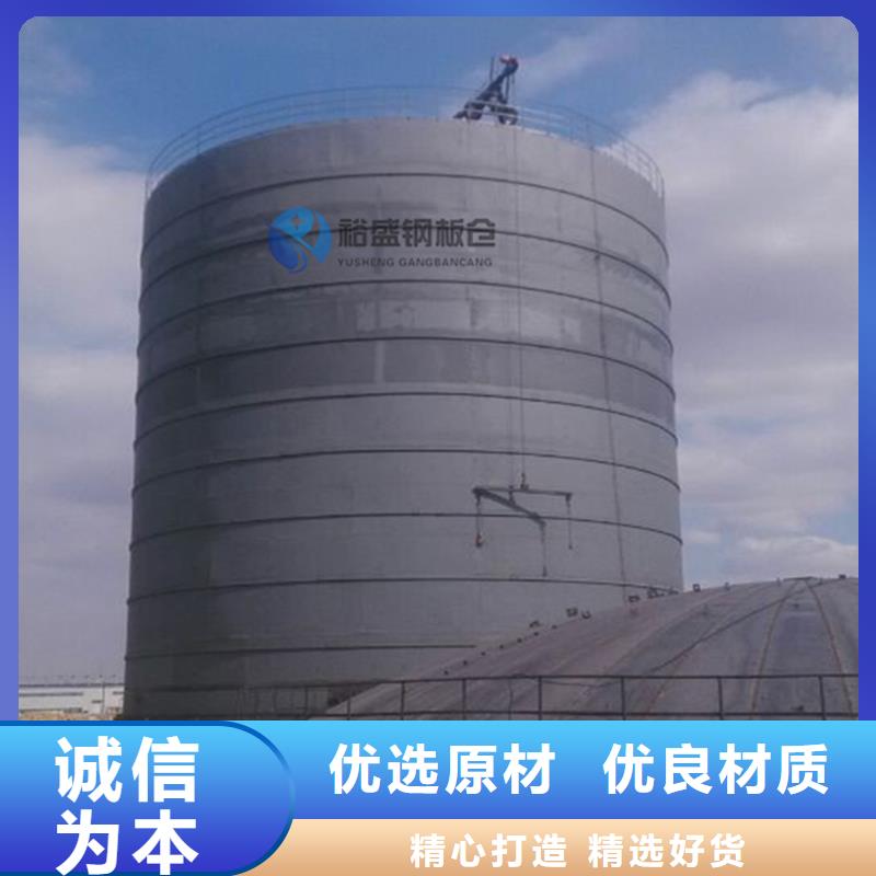 发货速度快的粉煤灰钢板仓供货商