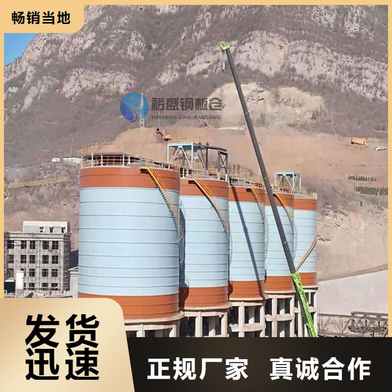 水泥仓合作厂家
