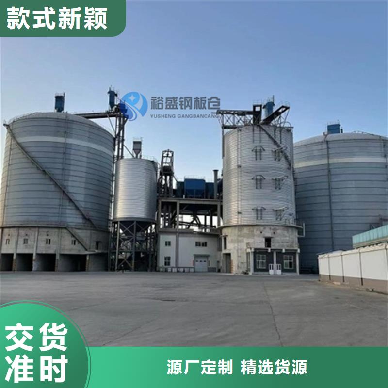 钢板仓_钢板仓厂家适用范围广