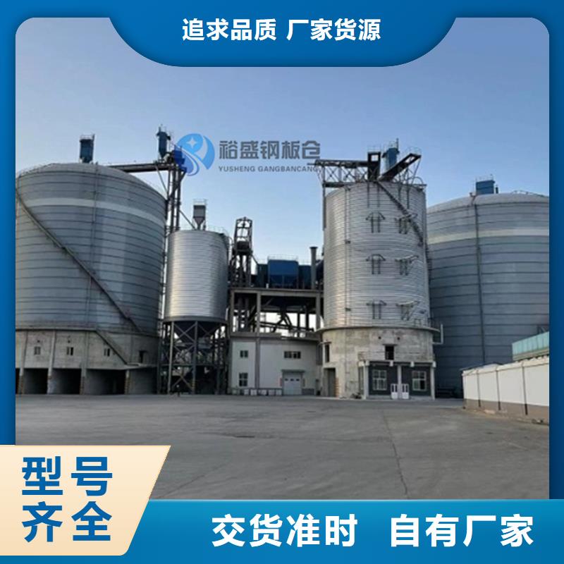 钢板库价格