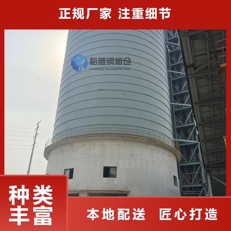 经验丰富的矿粉库厂家