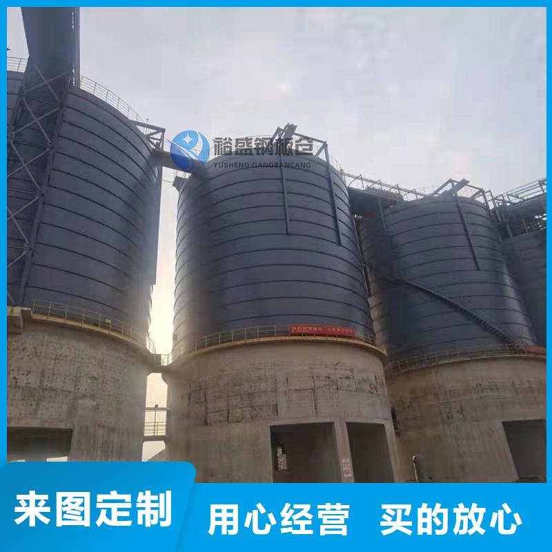 有现货的20000吨钢板仓基地