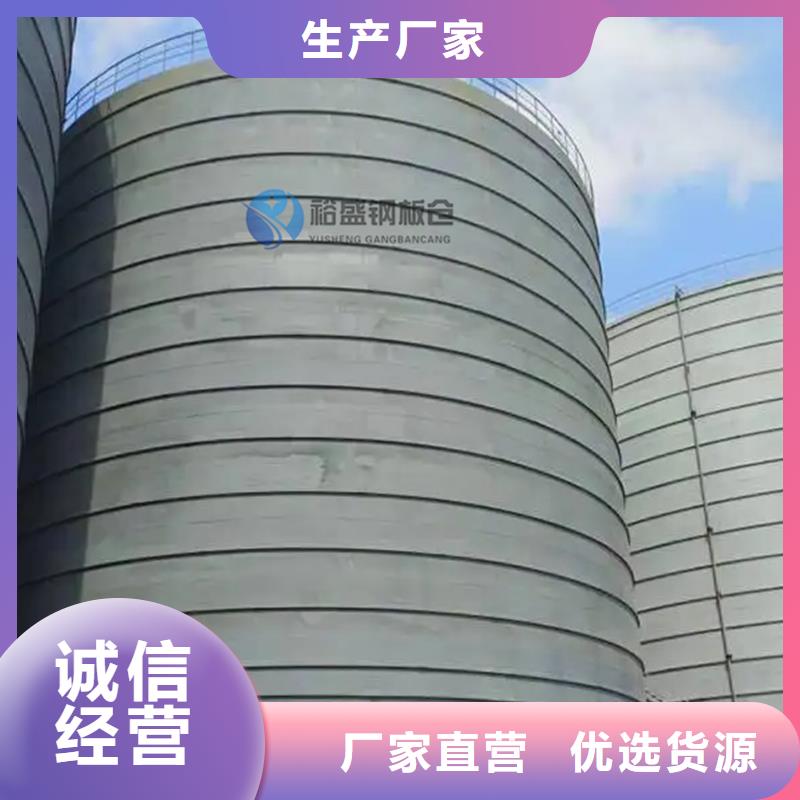 筒仓厂家,筒仓批发