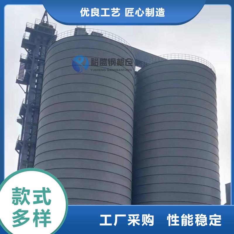 兰炭库报价