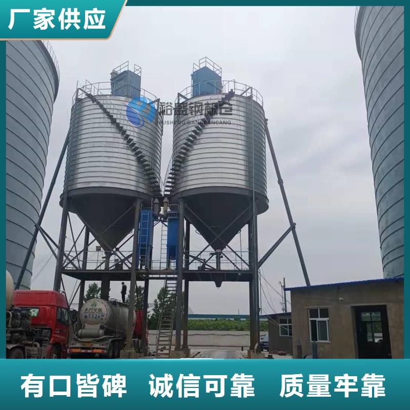 大型钢板仓销量高
