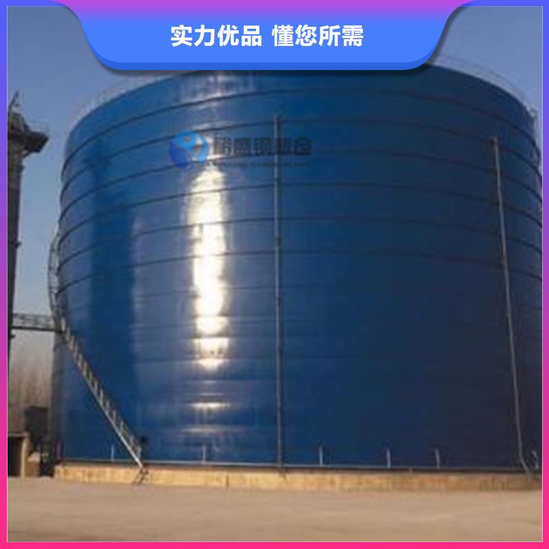 保亭县废煤灰钢板库价格