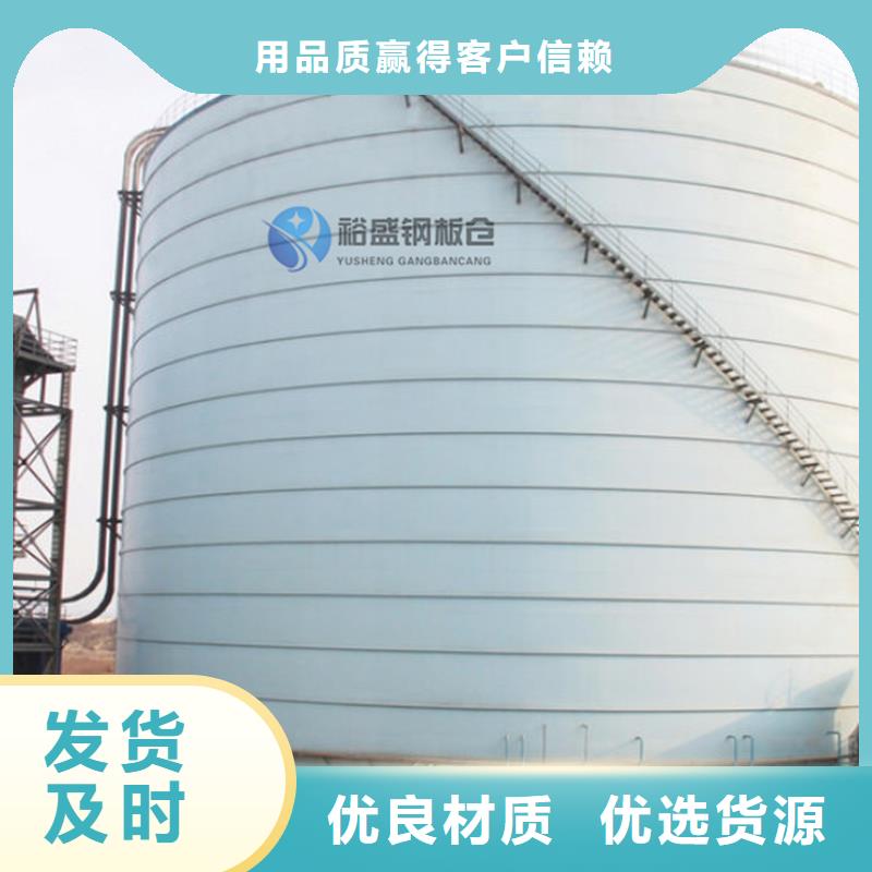 水泥仓报价厂家报价