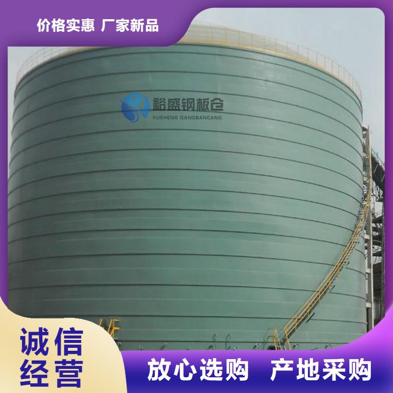 水泥库山东厂家