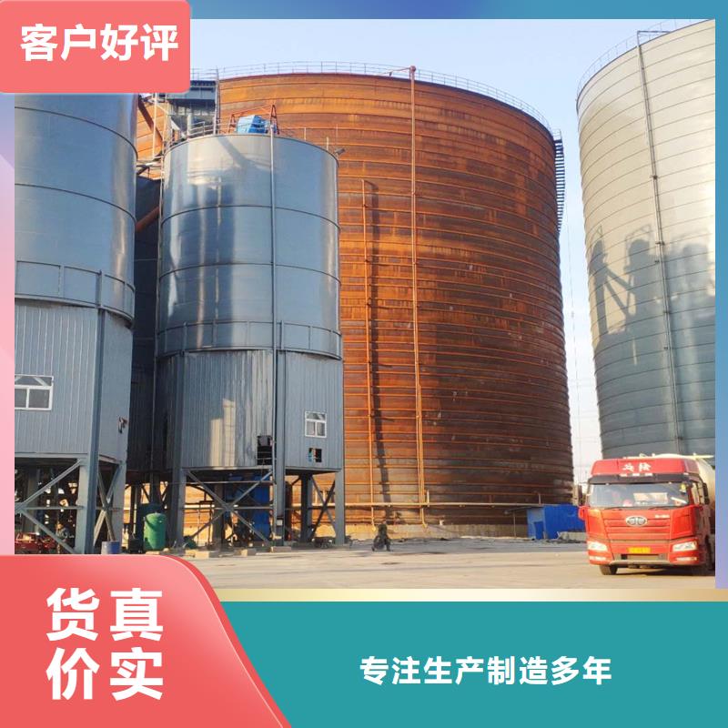 2025专注品质##螺旋仓##质量保证