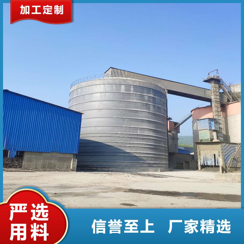 螺旋卷板仓品质放心