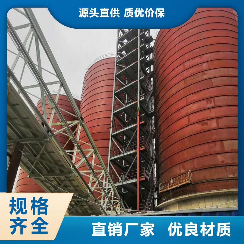 2025欢迎访问##焊接钢板仓##实体厂家