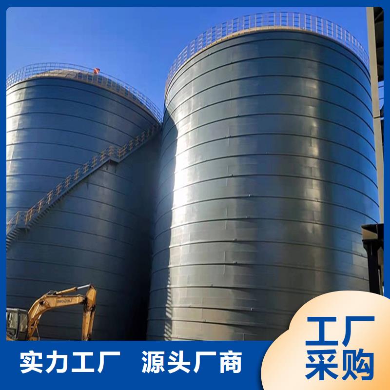 矿渣微粉钢板仓远销各地