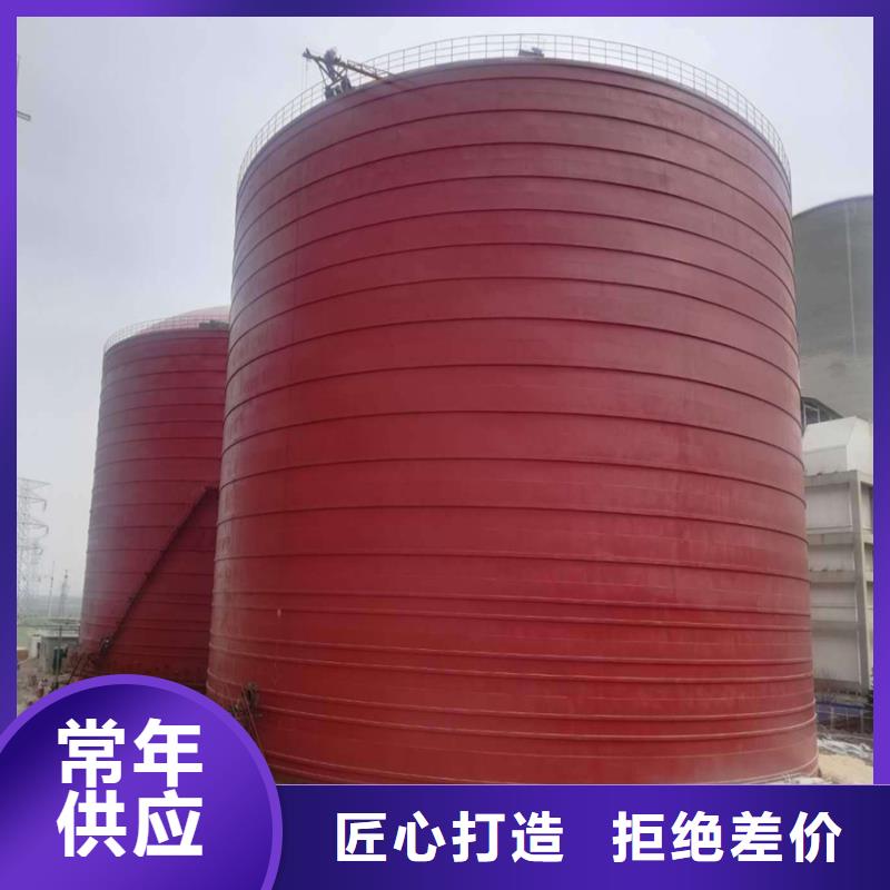 螺旋卷板仓品质放心