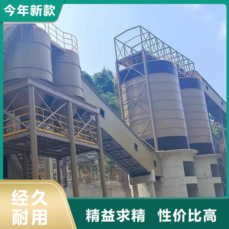 粮食仓库体报价