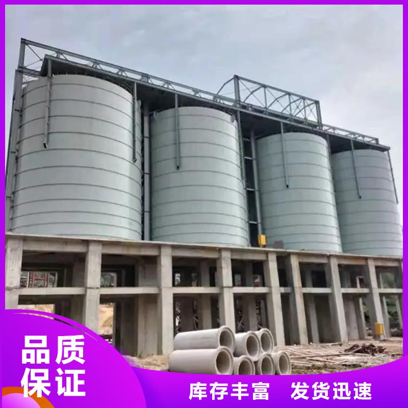 兰炭仓库体报价
