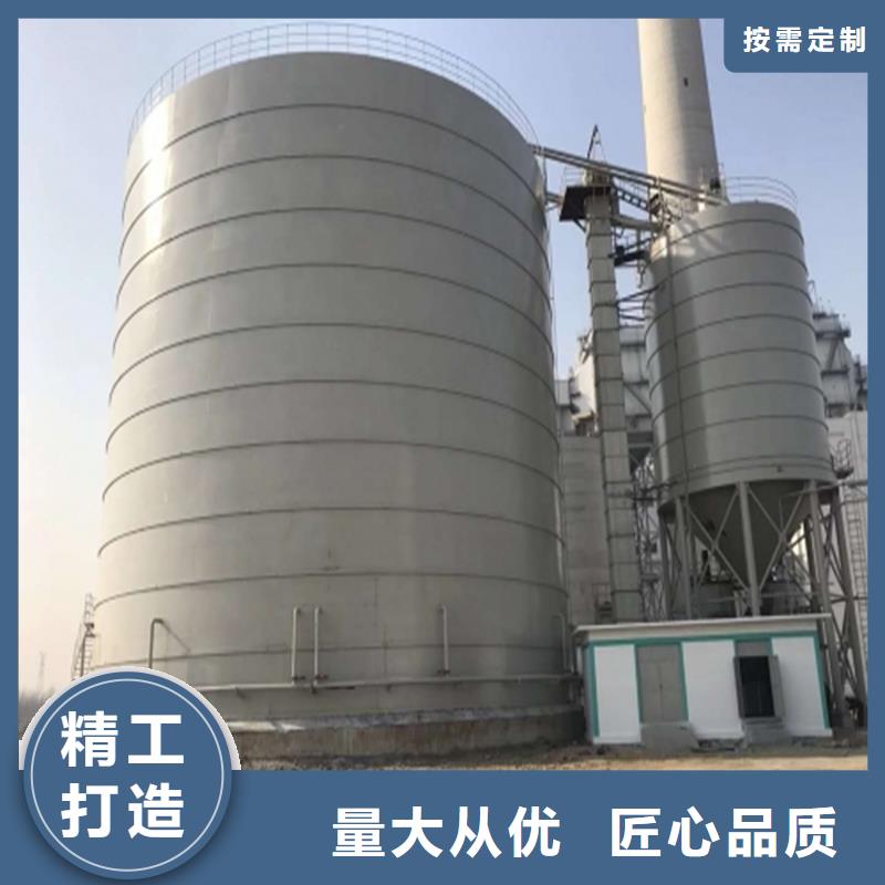 装配式储粮钢板仓-装配式储粮钢板仓实体厂家