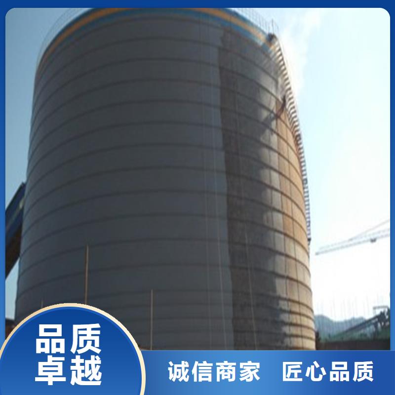 大型熟料库制作厂家