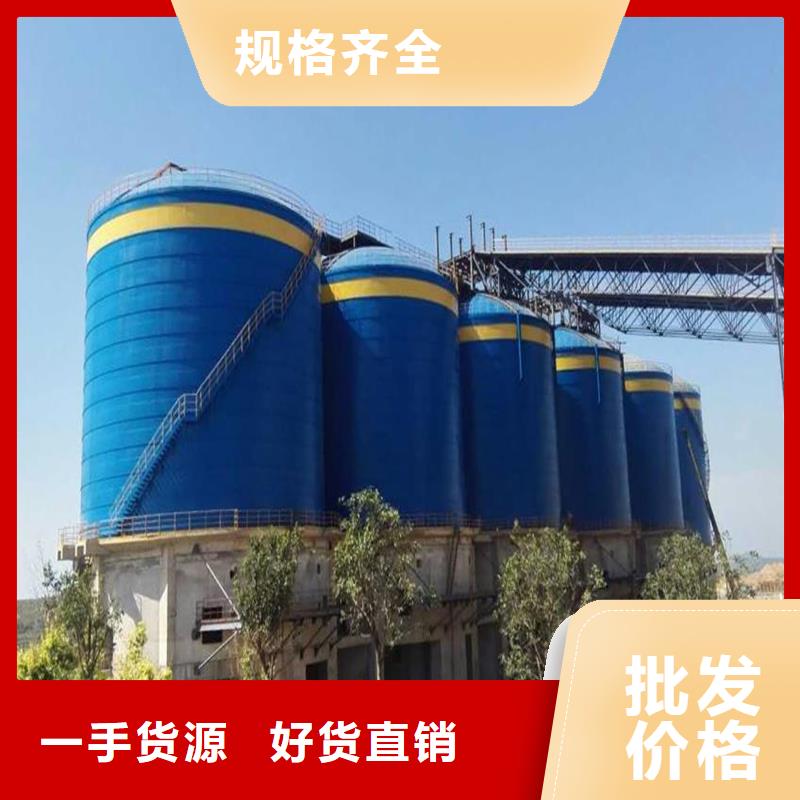 50000吨钢板仓价格比较