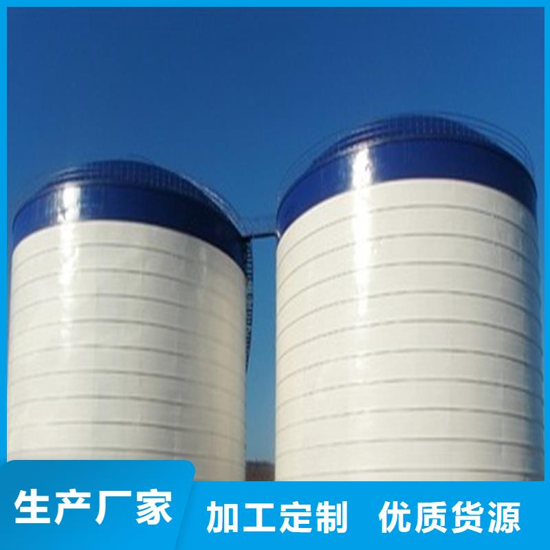 周边钢板筒仓供应商