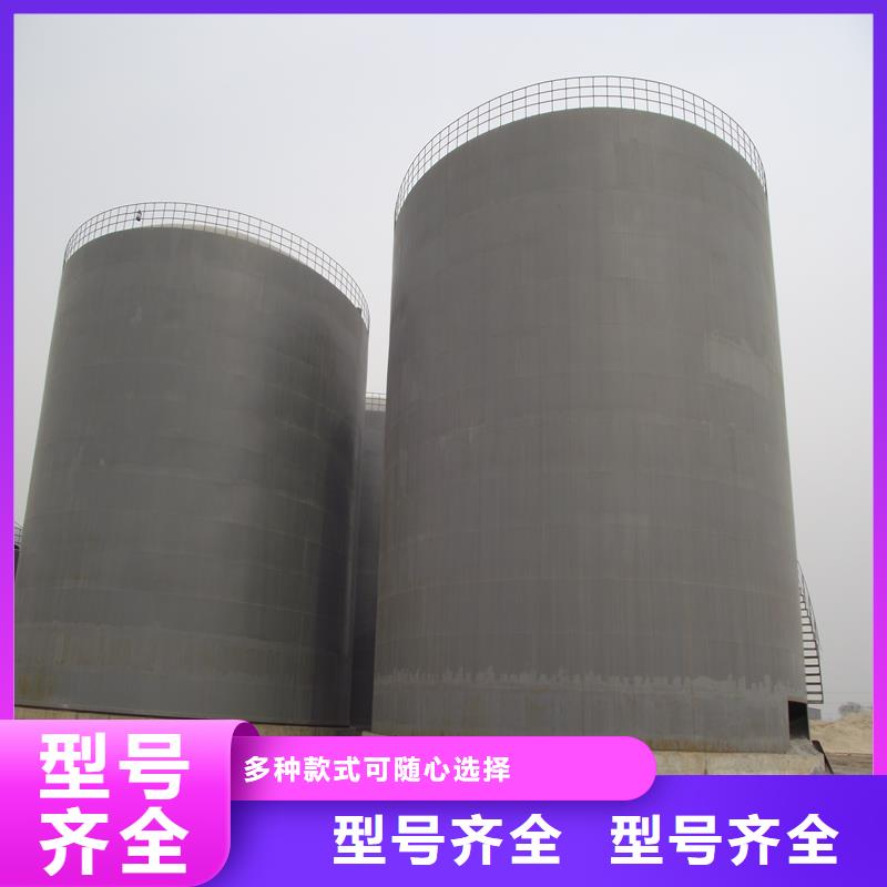 水泥库报价