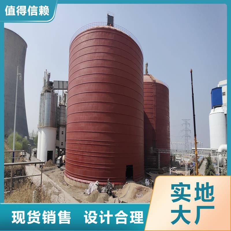 规格全的粉煤钢板仓品牌厂家