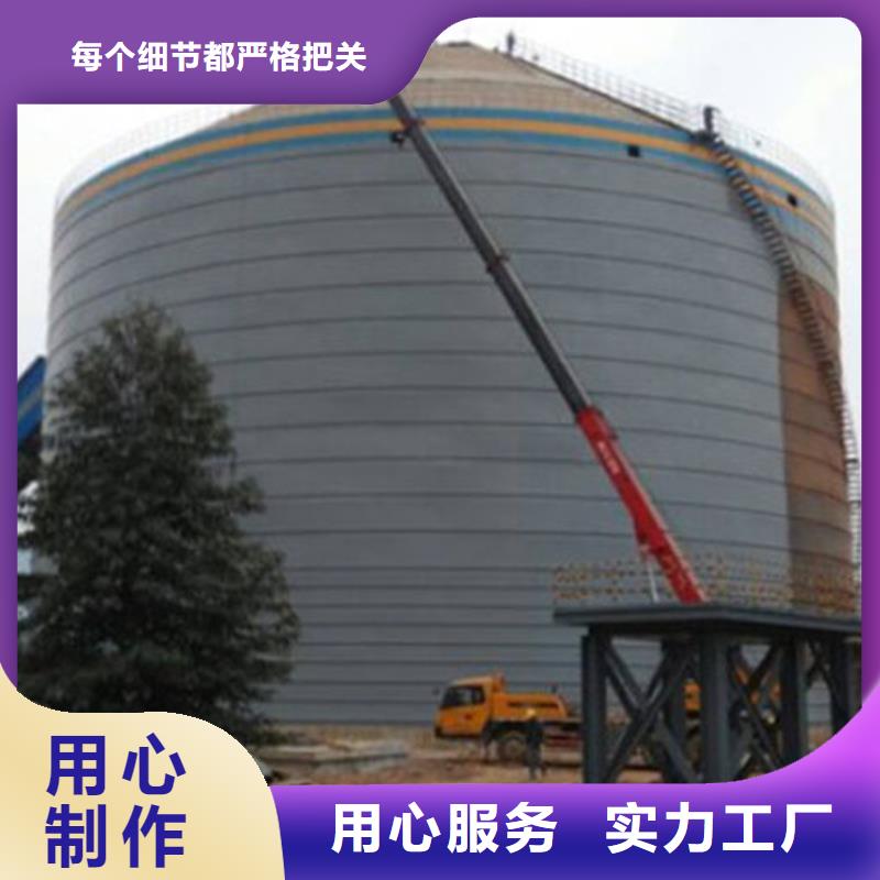 有现货的20000吨钢板仓基地