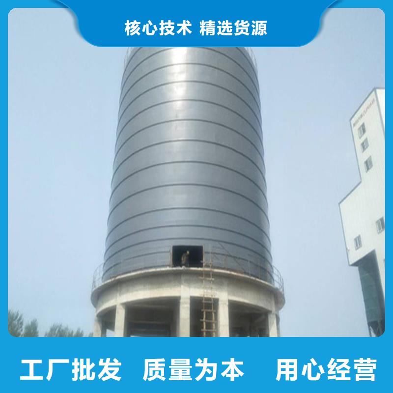 钢板仓水泥钢板仓厂家型号齐全