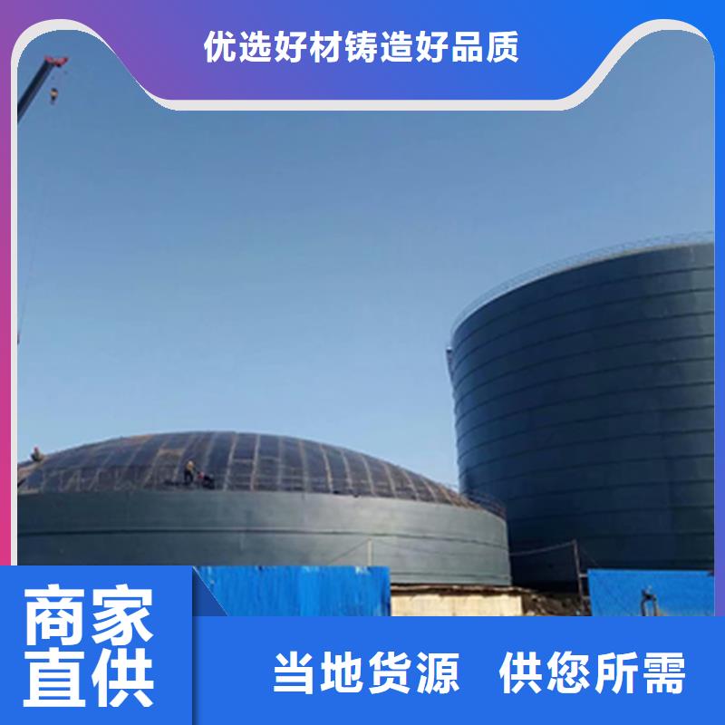 装配式粮仓钢板仓建设老牌厂家
