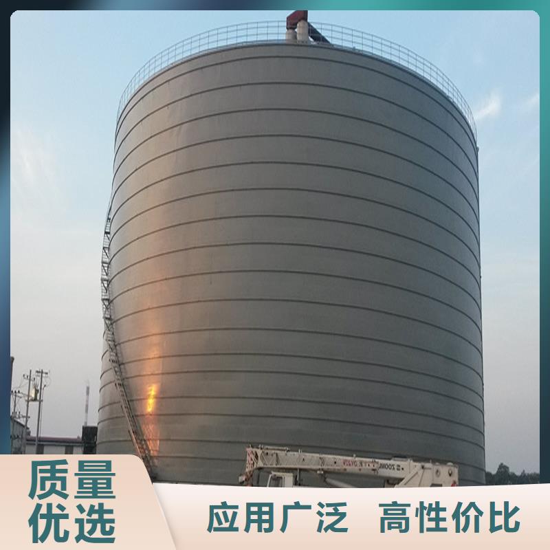 兰炭仓库体报价