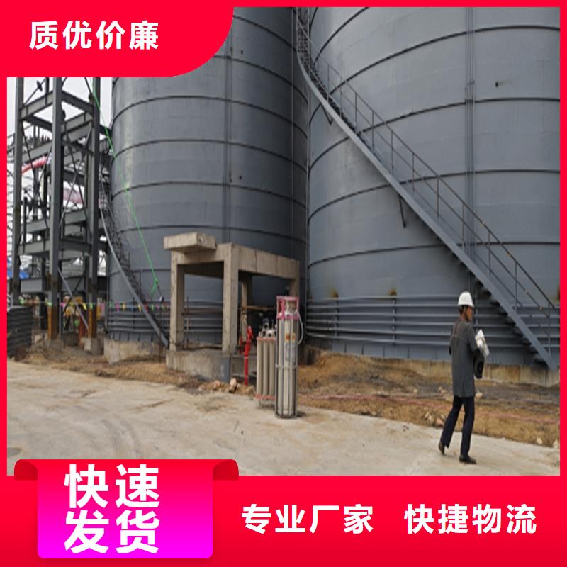 耐磨钢板仓快速下单