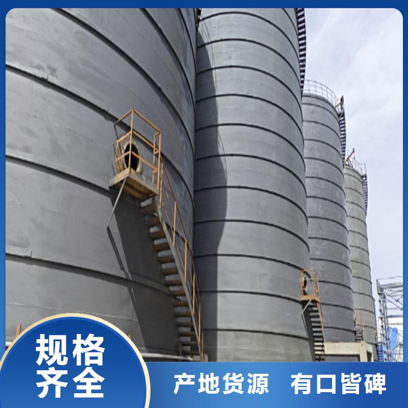水泥钢板仓厂